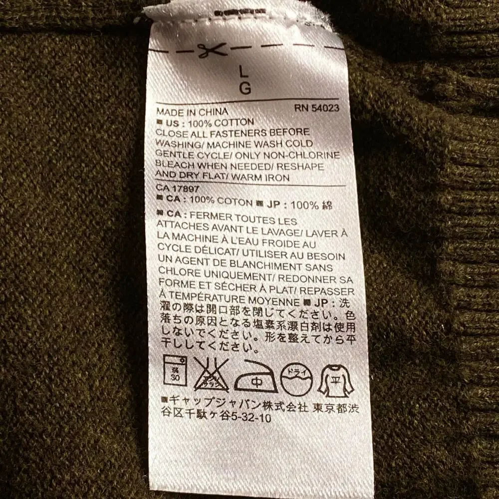 Banana Republic Shawl Collar Sweater Green Button Pullover Large Cabin Gorpcore